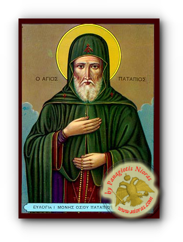 Saint Patapios Neoclassical Wooden Icon