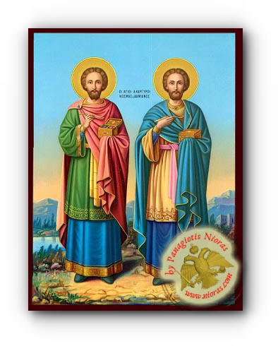Saint Cosmas & Damian - Holy Unmercenaries Wooden Classic Icon