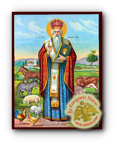 Άγιος Μοδέστος, Αρχιεπίσκοπος Ιεροσολύμων, Νεοκλασσική Ξύλινη Εικόνα