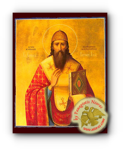 Saint Cyril, Archbishop of Alexandria NeoClassical Wooden Icon