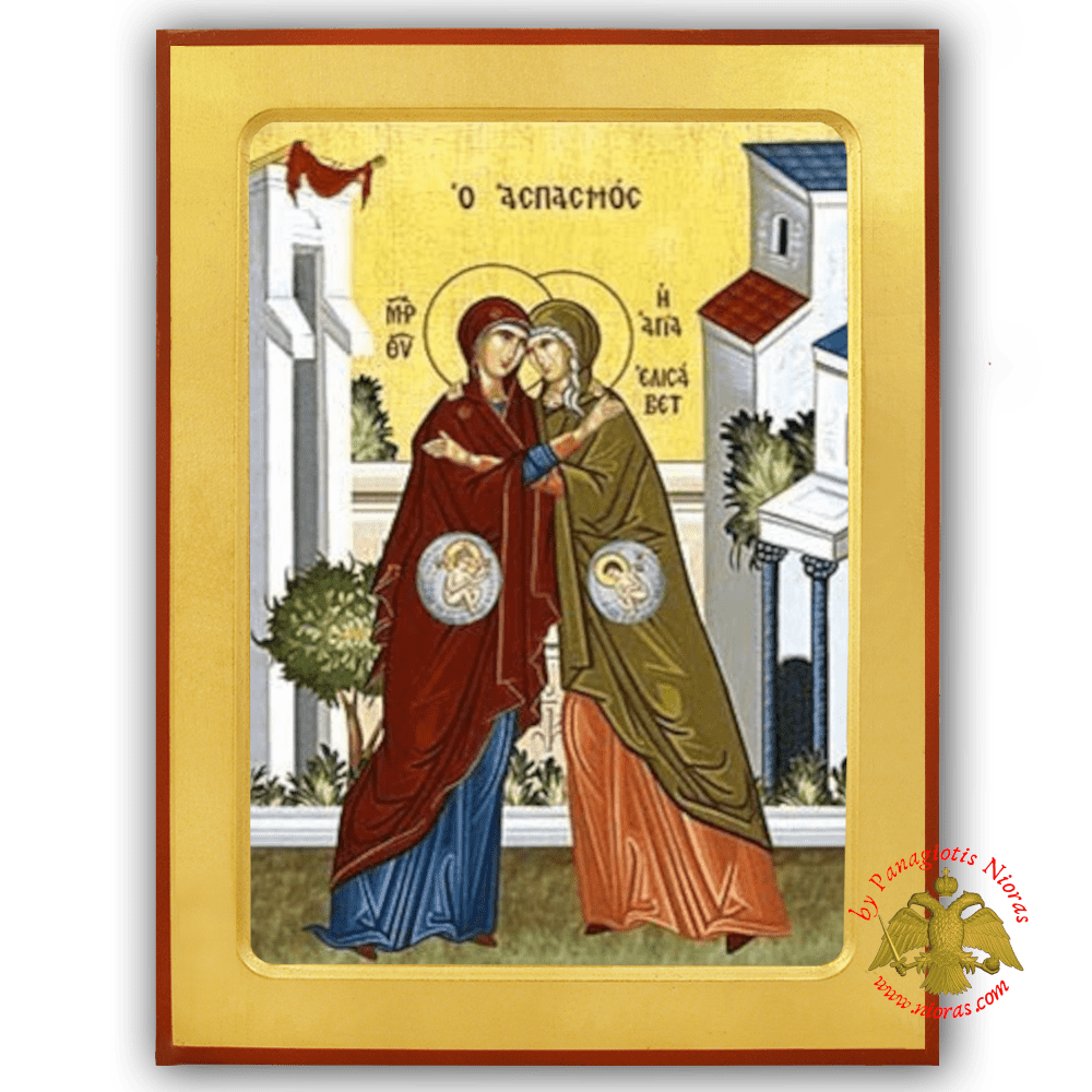The Embracement, Theotokos and Saint Elisabeth Byzantine Wooden Icon
