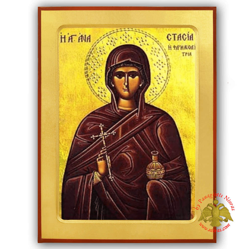 Saint Anastasia the Healer Byzantine Wooden Icon