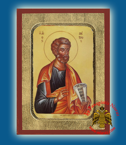 Saint Peter the Apostle Byzantine Wooden Icon