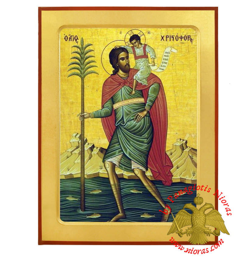 Saint Christopher Byzantine Wooden Holy Icon