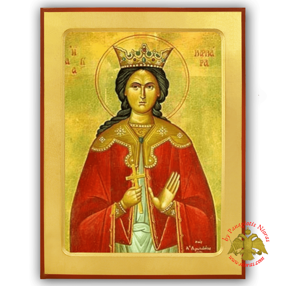Saint Barbara Byzantine Wooden Icon