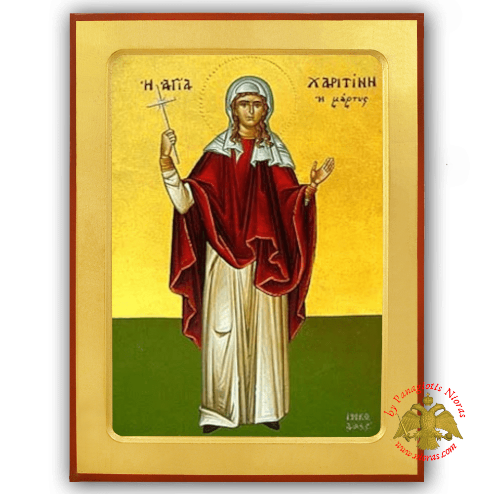 Saint Charitine Byzantine Wooden Icon