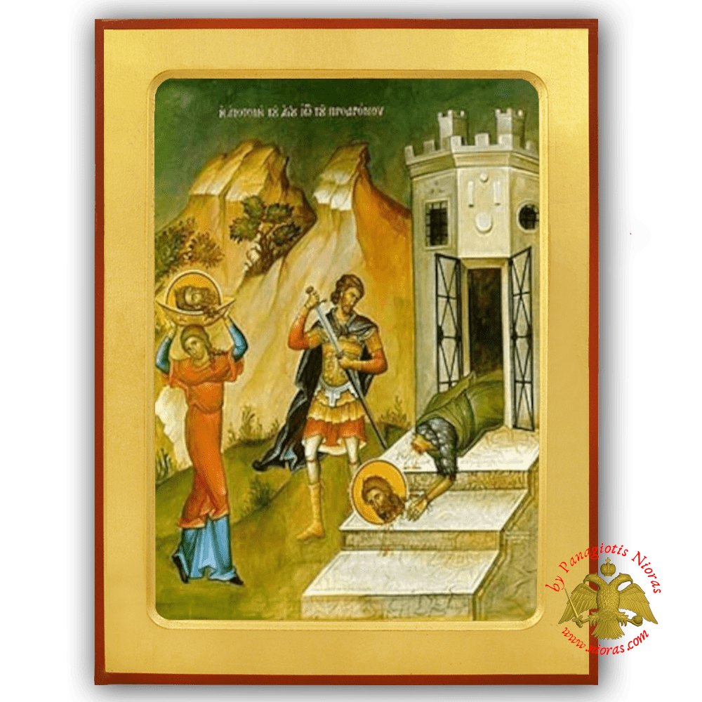 The Beheading of the Saint John the Baptist Byzantine Wooden Icon