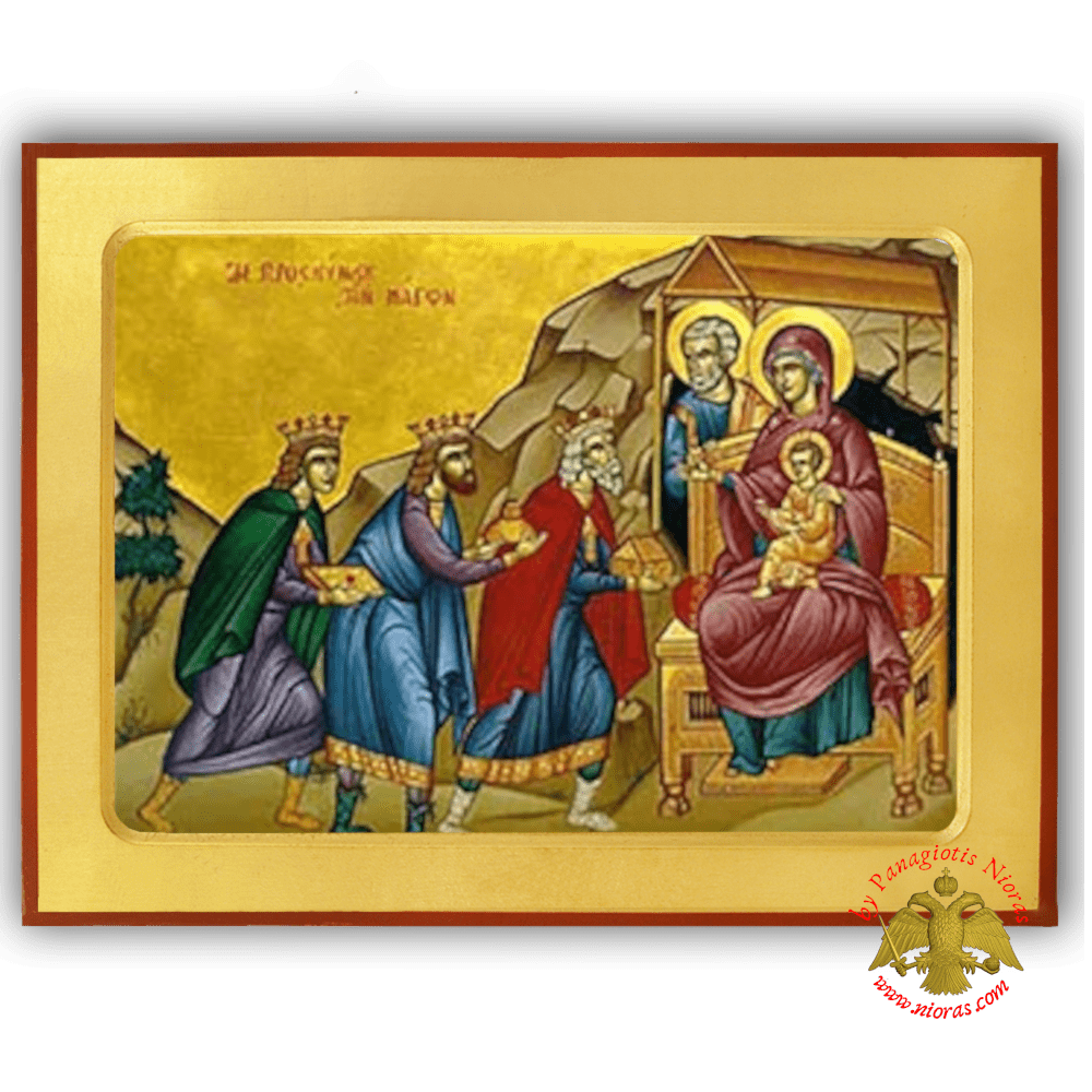 The Adoration of the Three Magi