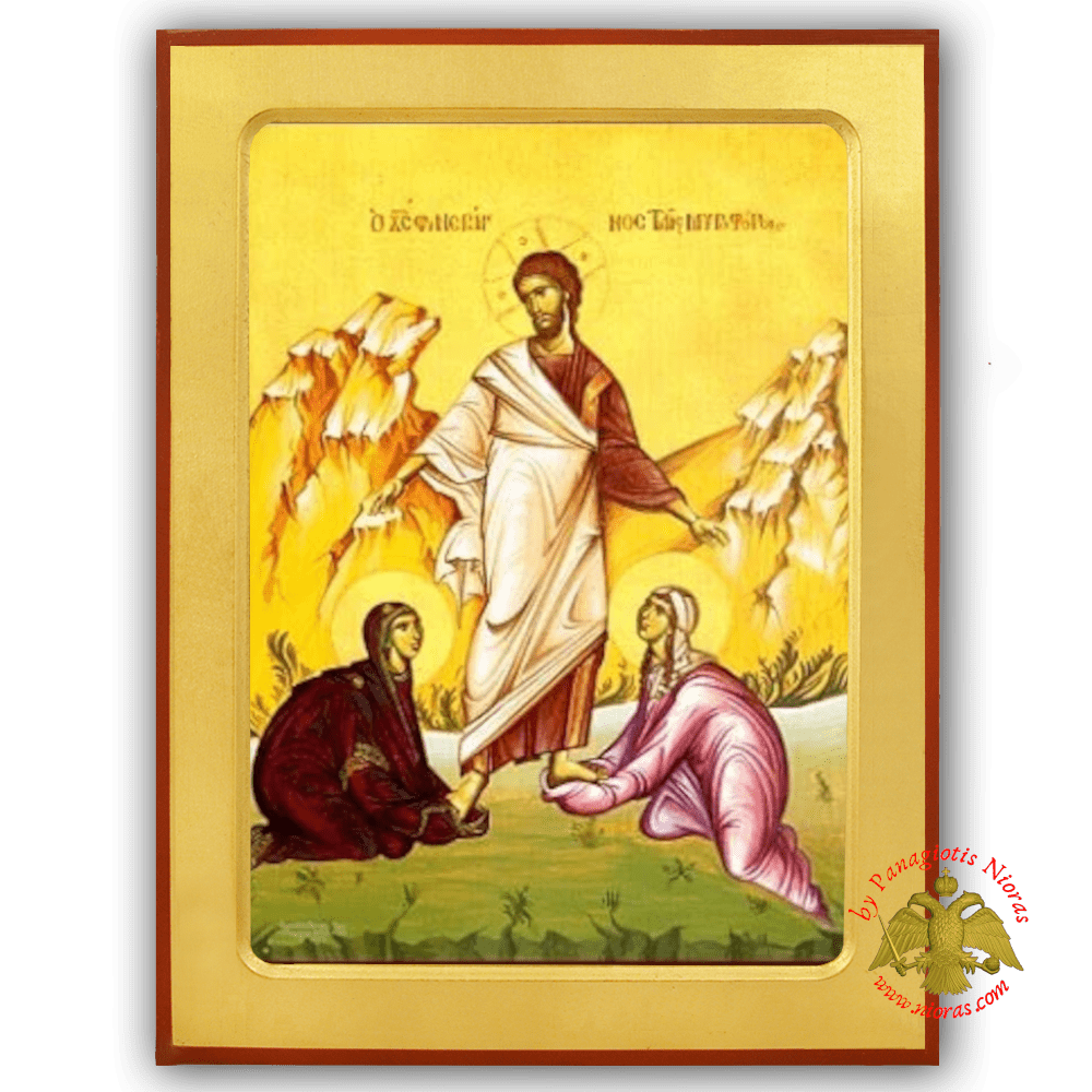 The Presentation of the Christ to the Myrrh Bearing Women