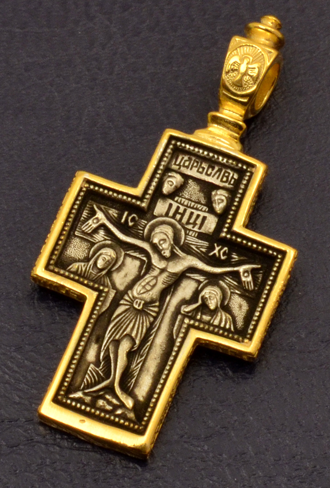 Traditional Byzantine Orthodox Silver 925 Double Faced Cross - No.012GP