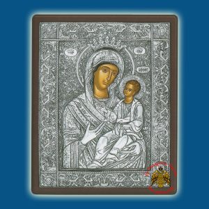 Holy Virgin Mary Theotokos Panagia Hodegetria Silver Holy Icon