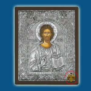 Christ Silver Holy Icon