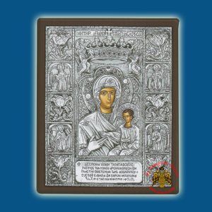 Holy Virgin Mary Theotokos Panagia Soumela Silver Holy Icon