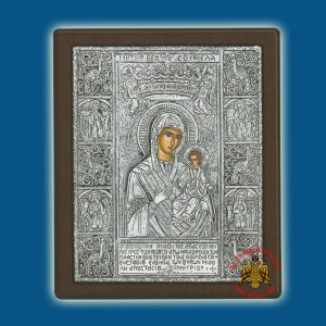 Holy Virgin Mary Theotokos Panagia Soumela Silver Holy Icon