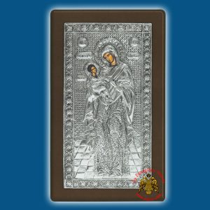 Holy Virgin Mary Theotokos Panagia Ektenis Ikkesia