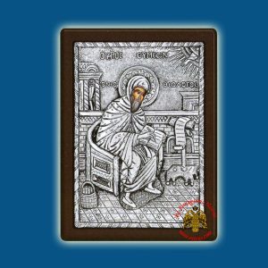 Saint Symeon the Theologian Silver Holy Icon