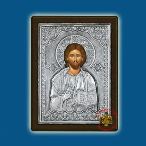Christ Blessing Closed Gospel Silver Holy Icon