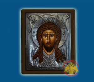 Silver Icon Jesus Christ Holy Napkin