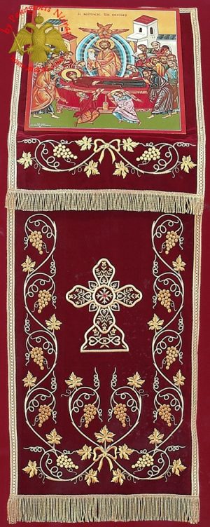 Orthodox Iconostasis Velvet Cover with Golden Cross, Grapes and Wheat Ears Embroidery