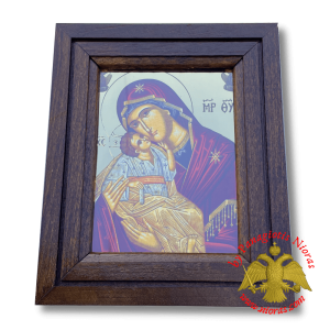 Orthodox Wooden framed Holy Icon Theotokos 14x18cm