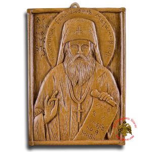 Εικόνα απο μελισσοκέρι Άγιος Ιωάννης ο Μαξίμοβιτς