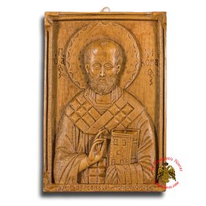 Εικόνα απο μελισσοκέρι Άγιος Νικόλαος