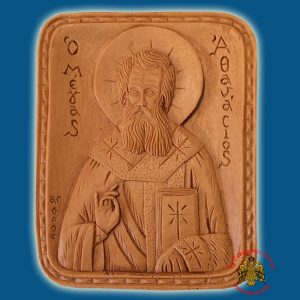 Εικόνα απο μελισσοκέρι Αγιος Αθανασιος