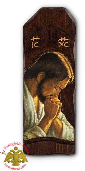 Antique Holy Christ Praying Icon in Carved Shape Natural Wood