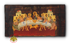 Antique Holy Christ Last Supper Icon in Carved Shape Natural Wood
