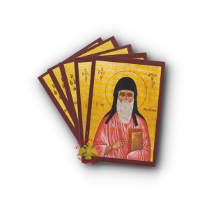 Laminated Icon Saint Arsenios Of Cappadocia