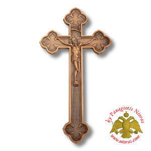 Σταυρός Μνημείου Μπρούτζινος 45x24cm