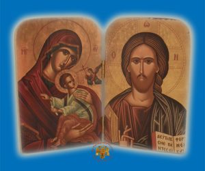 Icon Diptych 14cm x 21cm