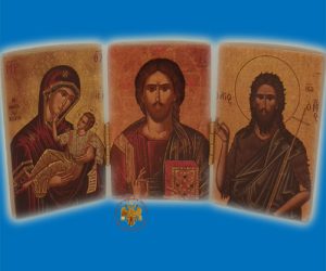Orthodox Deisis Icon Triptych 16cm x 8cm