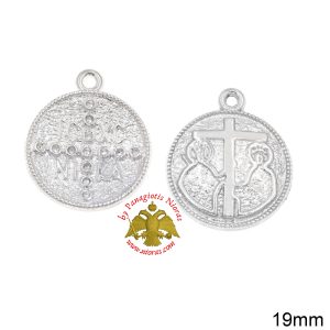 Casting Constantinato Coin Pendant SILVER PLATED - 40 pcs
