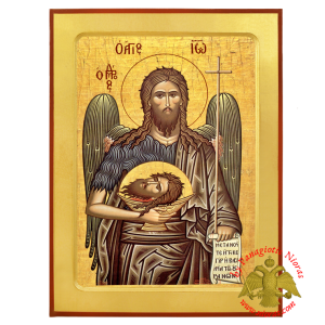 Saint John the Baptist Byzantine Wooden Icon