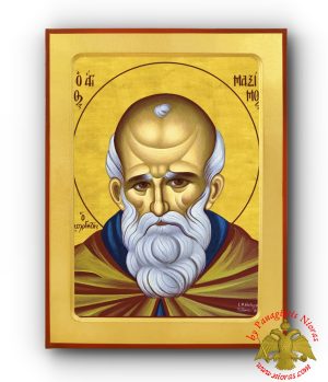 Saint Maximus the Confessor Byzantine Wooden Icon