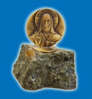 Small Standing Christos Icon On Marble