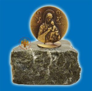 Εικονίτσα Της Παναγίας B Πάνω Σε Μάρμαρο