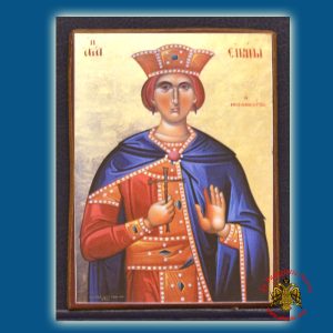 Αγία Ειρήνη Ορθόδοξη Ξυλόγλυπτη Εικόνα