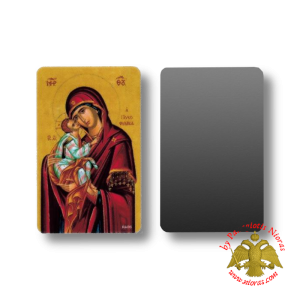 Ορθόδοξος Παναγιά Γλυκοφιλούσα Χαρτί εικονίδιο σε μαγνητικό φύλλο (σετ 5 τμχ)