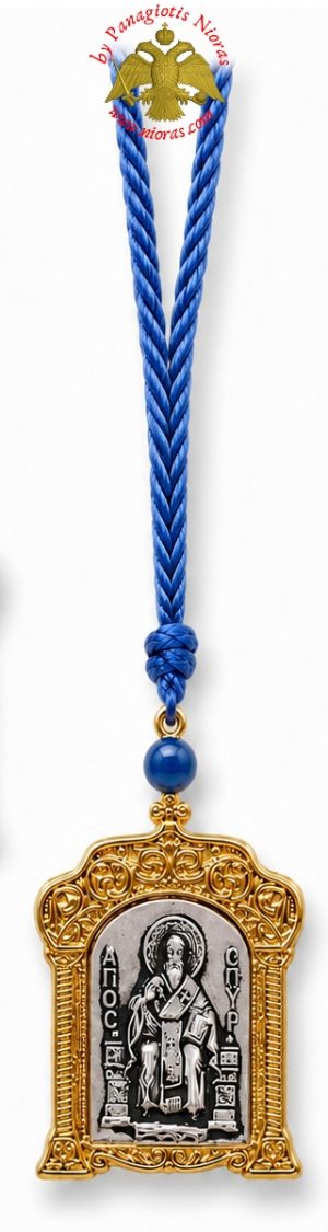 Orthodox Metal Saint Spyridon Icon in Blue Hanging Cord