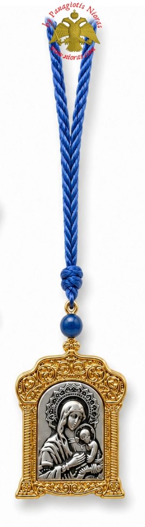 Orthodox Metal Theotokos Icon in Blue Hanging Cord