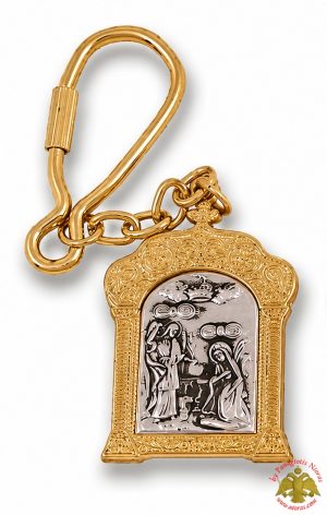 Orthodox Church Style Key Ring with the Icon of Annunciation