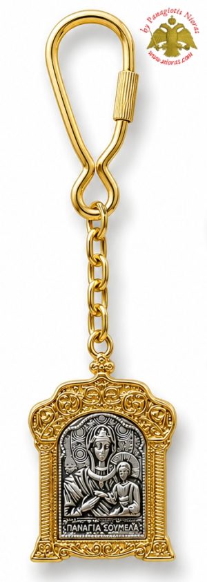 Orthodox Church Style Key Ring with the Icon of Theotokos Panagia Soumela