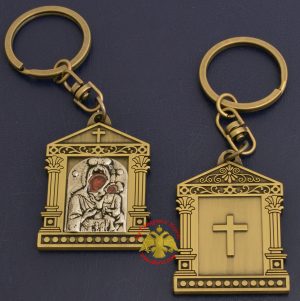 Orthodox Metal Keyring Church Design Antique Panagia of Paros Holy Icon