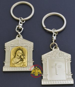 Orthodox Metal Keyring Church Design Nickel Panagia Theotokos Holy Icon
