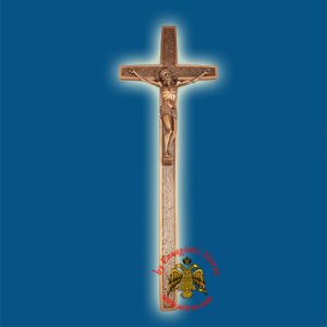 Σταυρός Μνημείου Μπρούτζινος 58x20cm