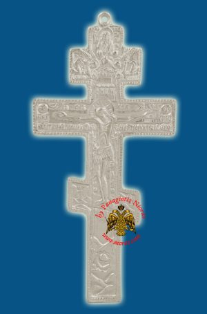 Cross Russian Style Traditional Casting Metal Silver Plated 16x8cm