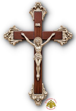 Orthodox Wooden Cross with Metal Jesus Christ Figure Metal Corners 17x25cm