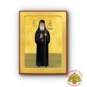Saint James Tsalikes Byzantine Wooden Icon Full Figure by Matskas Basil